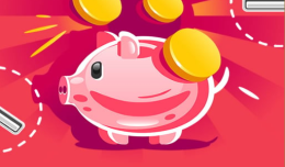 Piggy Bank